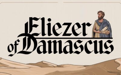 A Complete Bible Study on Eliezer of Damascus